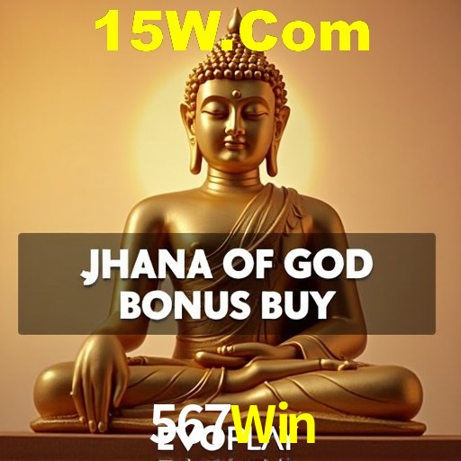 PIX Instantâneo 567Win